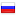 uznamania.ru hosted country